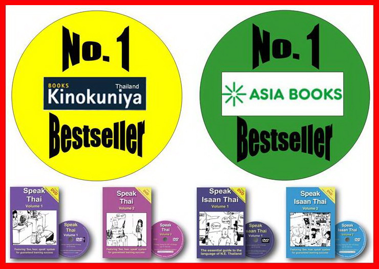 Learn Speak Thai Bestseller