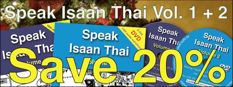 Learn Thai Special Offer