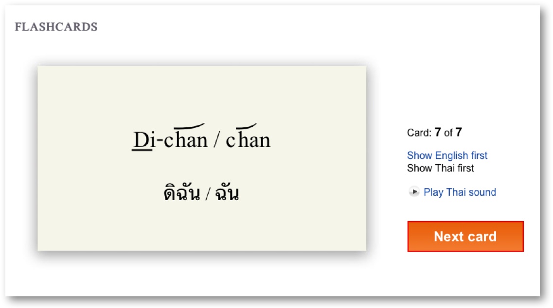 Learn Thai flashcard game