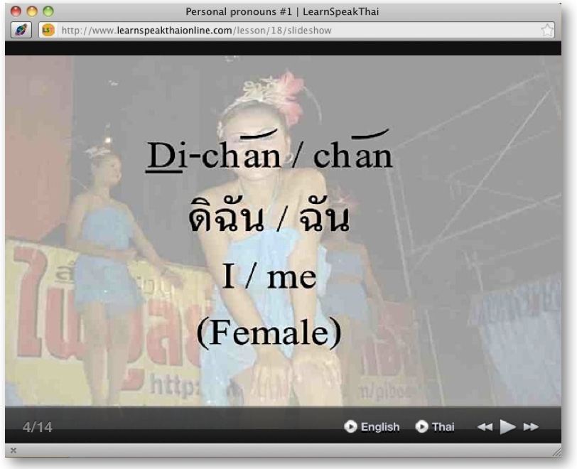 Learn Thai Slideshow