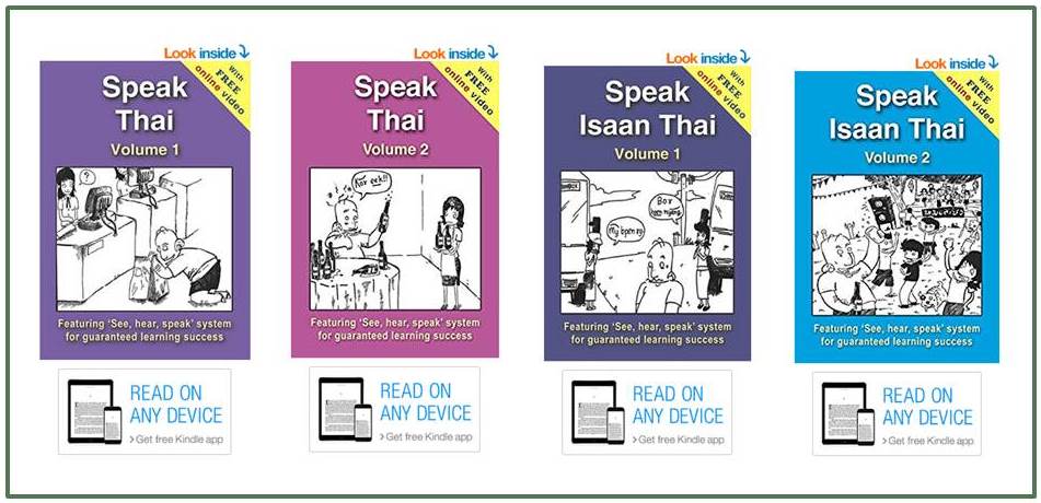 new-speak-thai-kindle-book-range