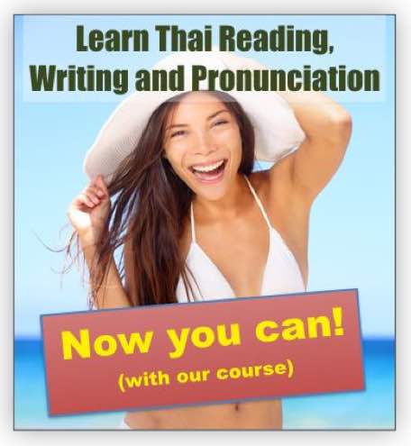 learn-thai-reading-writing-now-you-can