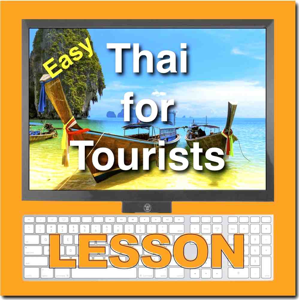 Free Easy Thai For Tourists Course