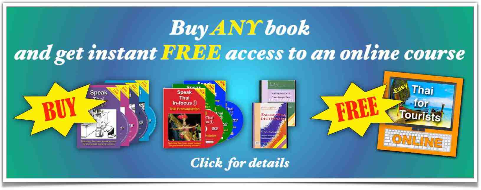 Free Easy Thai For Tourists Course