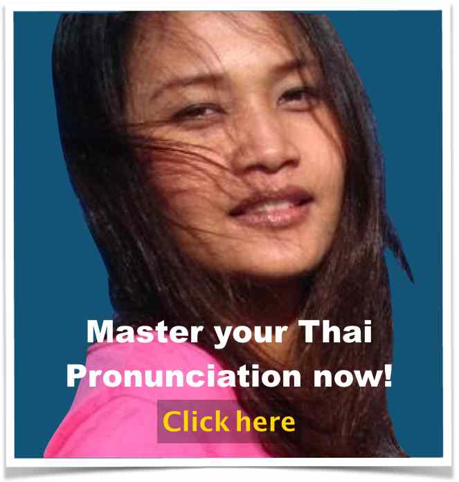 Improve Your Thai Pronunciation Onliine or Booklet with DVD