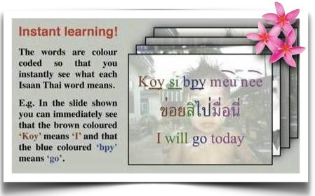 Instant Isaan Thai Learning