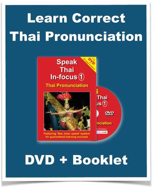 Learn Correct Thai Pronunciation DVD + booklet