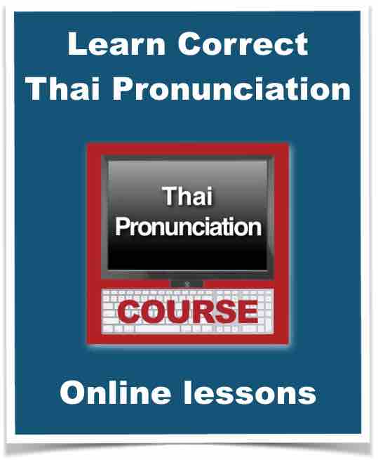 Learn Correct Thai Pronunciation Online Courses
