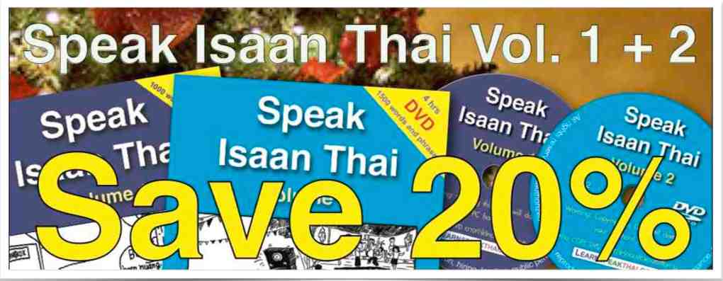 Speak Isaan Thai Book and DVD Special Offer