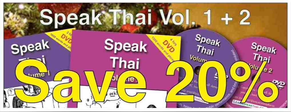 Speak Thai Book and DVD Special Offer