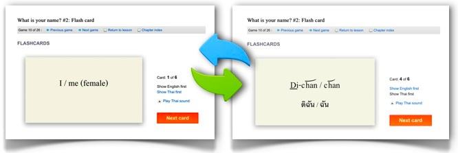 Learn Thai Word Flashcard Game Example