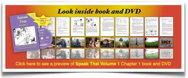 Speak Thai Look Inside Book and DVD