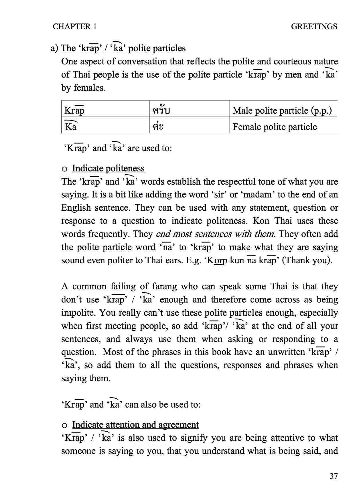 Learn Thai Look Inside Page 1