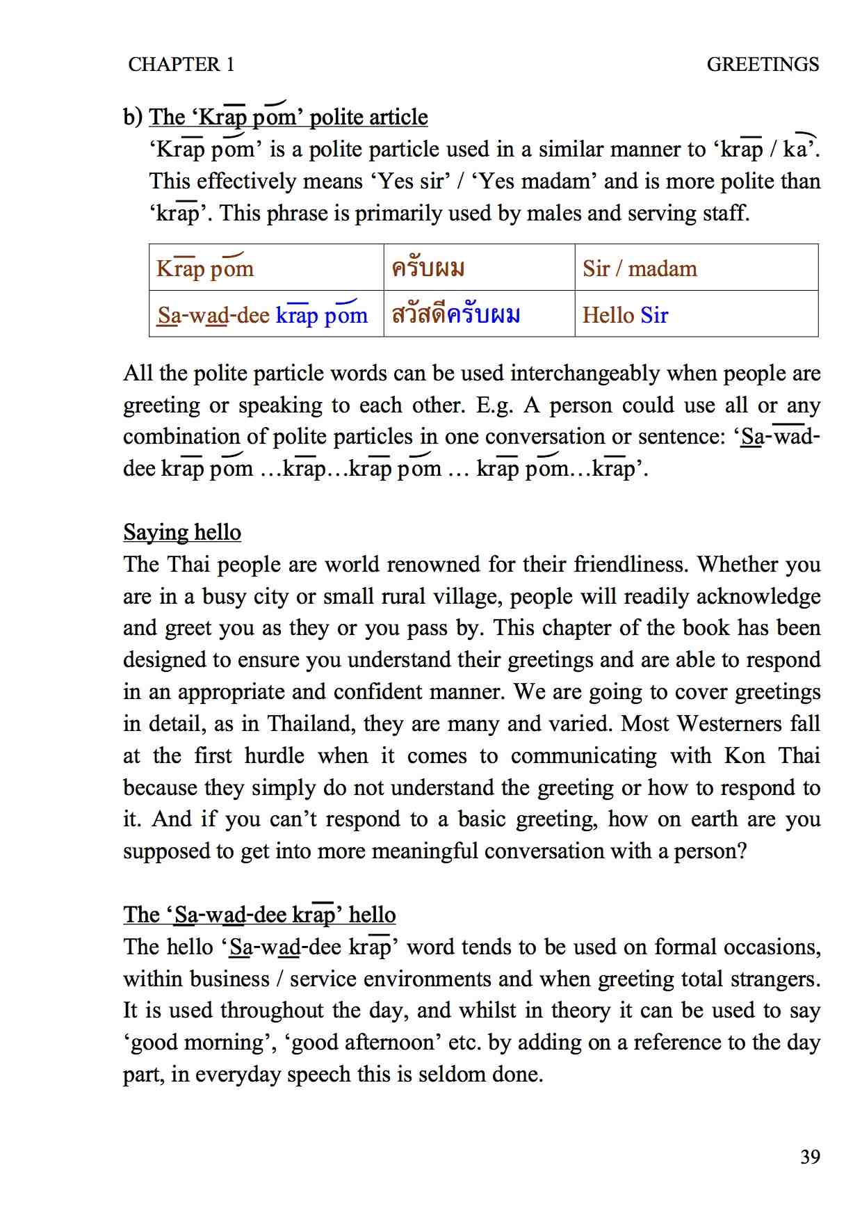 Learn Thai Look Inside Page 3