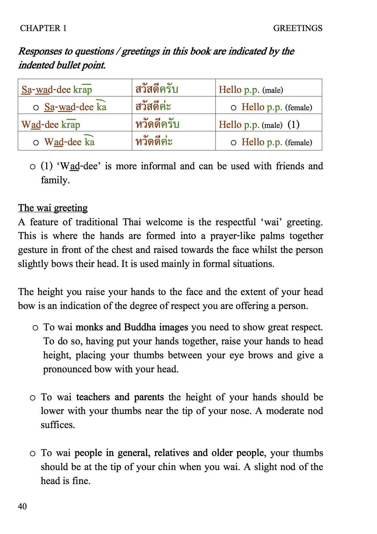 Learn Thai Look Inside Page 4