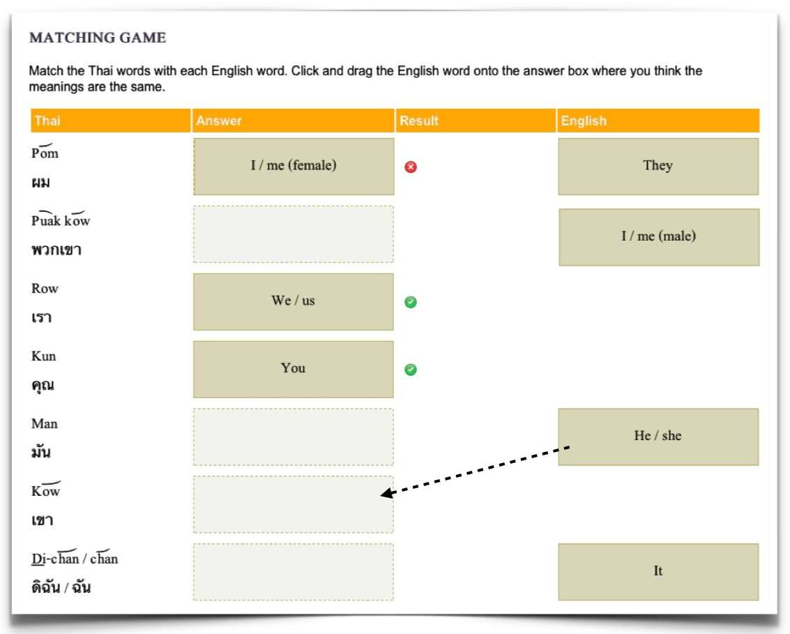 Learn Thai Matching Word Game