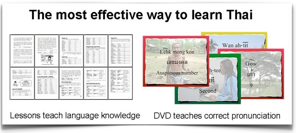 Learn Thai the Most Effective Way