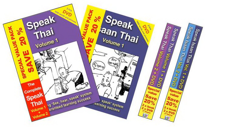 Learn Thai Special Value Packs