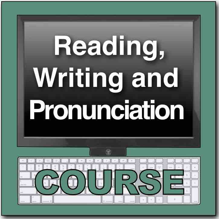 learn-thai-reading-writing-pronunciation-course-logo