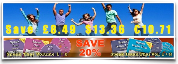 Save Money On Complete Thai Books