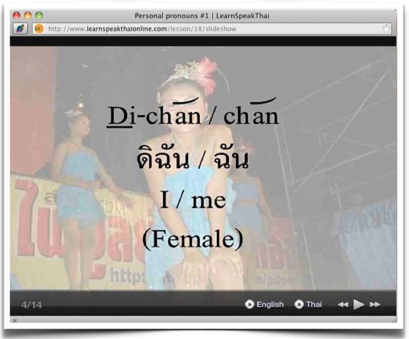 Slidshow Visual With Thai Audio