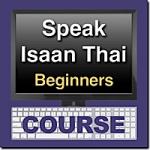 Speak Isaan Thai Beginners Logo
