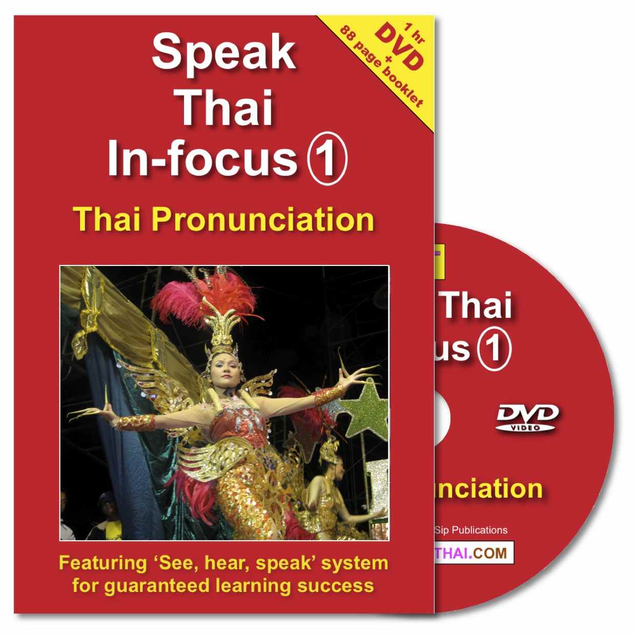 Thai In-focus 1: Thai Pronunciation 