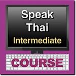 Speak Thai intermediate Online Course Logo