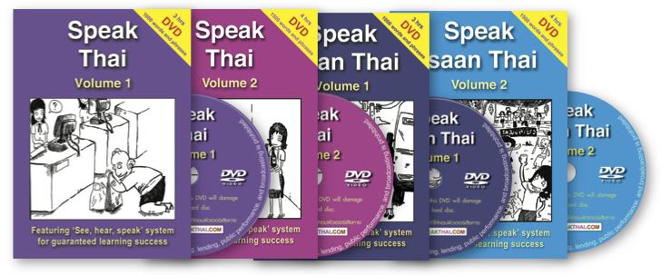 Learn Thai Books Range