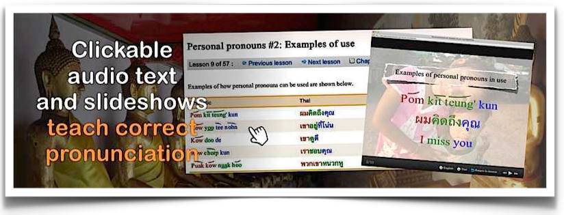 Learn Thai Clickable Audio Text Link