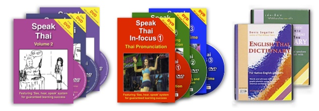 Learn Thai Books Range