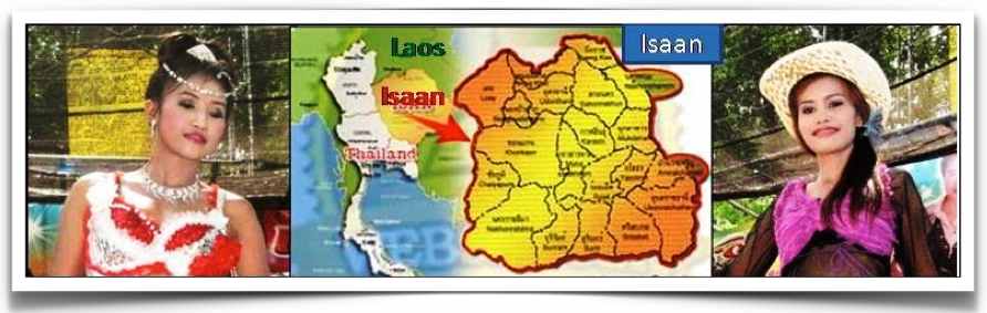 Central Thai vs Isaan Languages