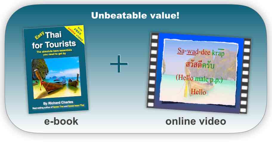 easy-thai-for-tourists-e-book-plus-video-image