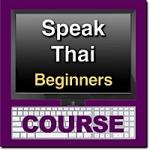 Speak Thai Beginners Course