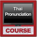 Thai Pronunciation