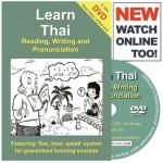 Learn Thai Reading, Writing and Pronunciation