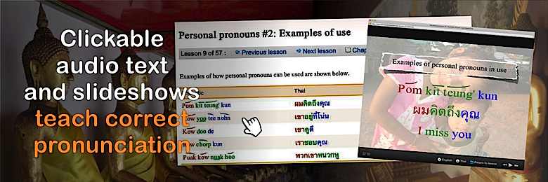 Learn Thai Hero banner 3 Learn Thai Pronunciation