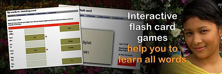 Learn Thai Hero banner 4 Learn Thai Flash Card Games