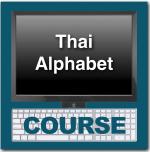 Thai Alphabet