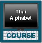 Thai Alphabet