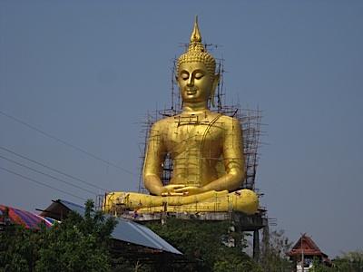 Using this on-line course